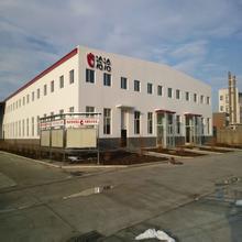 齊齊哈爾恰恰瓜子